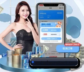 aoa平台官网 APP